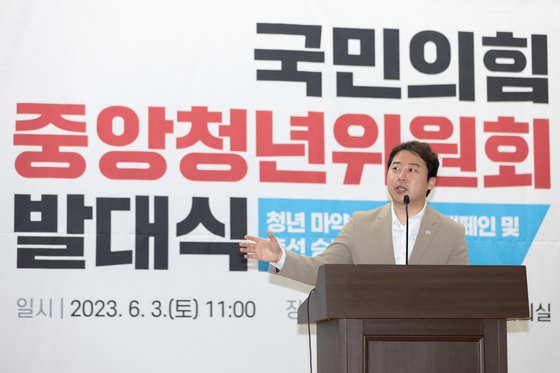 [단독] 국힘 여의도연구원 부원장에 '친윤' 장예찬 검토