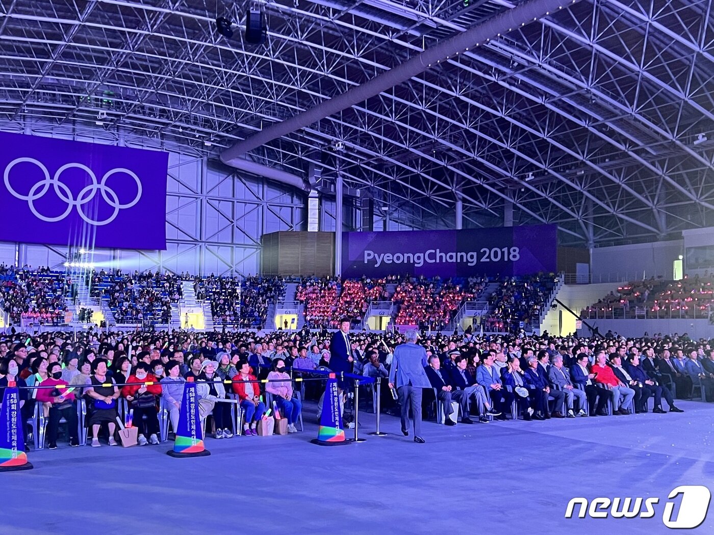 본문 이미지 - 3일 오후 6시 강릉스피드스케이팅경기장에서 제58회 강원도민체육대회 개회식이 열렸다. 2023.6.3 한귀섭 기자