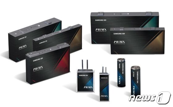 삼성SDI PRiMX 배터리.(삼성SDI 제공)