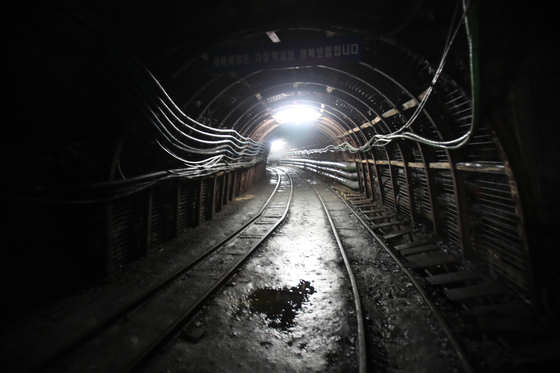 118년 된 폐광서 케이블 수백㎏ 빼다 판 광업소 전직 직원들