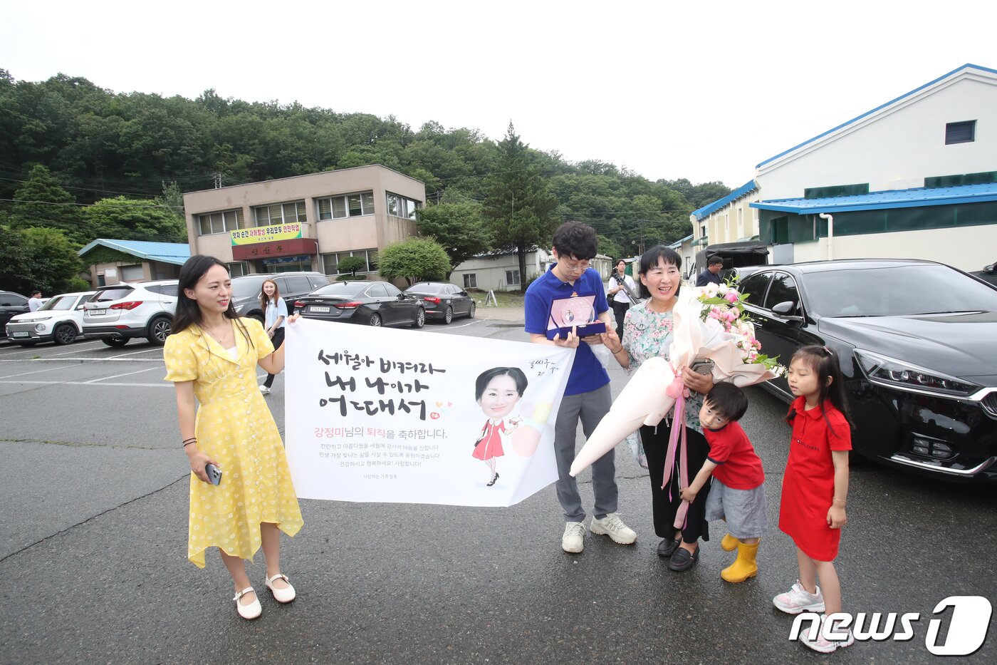 본문 이미지 - 118년 역사의 뒤안길로 사라진 전남 화순광업소에는 30일 근로자들이 마지막으로 모여 기념촬영을 했다. 2023.6.30/뉴스1 ⓒ News1 김태성 기자