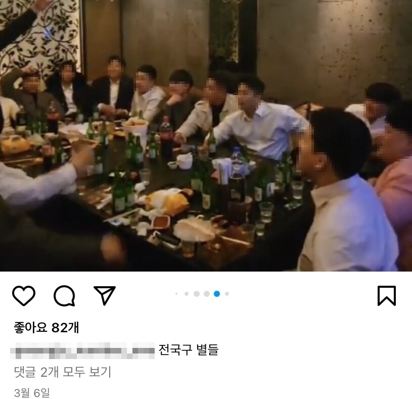 본문 이미지 - (서울중앙지검 제공)