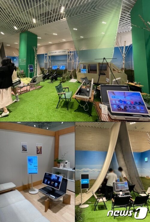 본문 이미지 - LG 스탠마이미 클럽에 음악감상, OTT감상, 게임체험 등의 공간이 마련되어 있다. 왼쪽 하단은 방문객들이 보드게임을 하고 있는 모습. 2023.6.27/뉴스1 ⓒ News1 강태우 기자