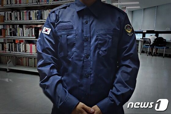 사회복무요원 제복(자료사진)