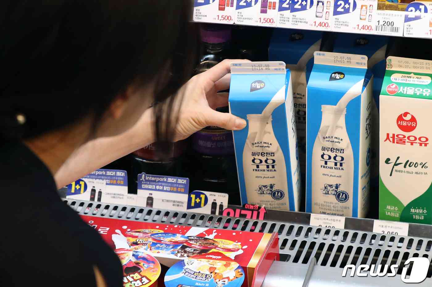 30일 서울 성동구 이마트24 본점에서 PB 상품 우유가 판매되고 있다. 2023.6.30/뉴스1 © News1 민경석 기자