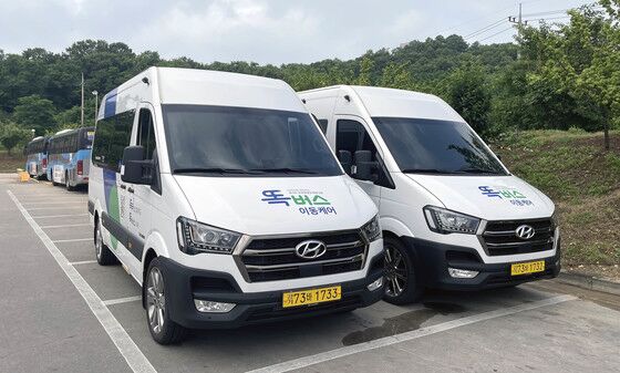 경기 '똑버스' 23일부터 용인 이동·남사읍 운행