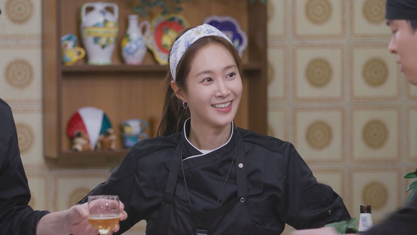 본문 이미지 - 유리 / tvN 장사천재 백사장 제공