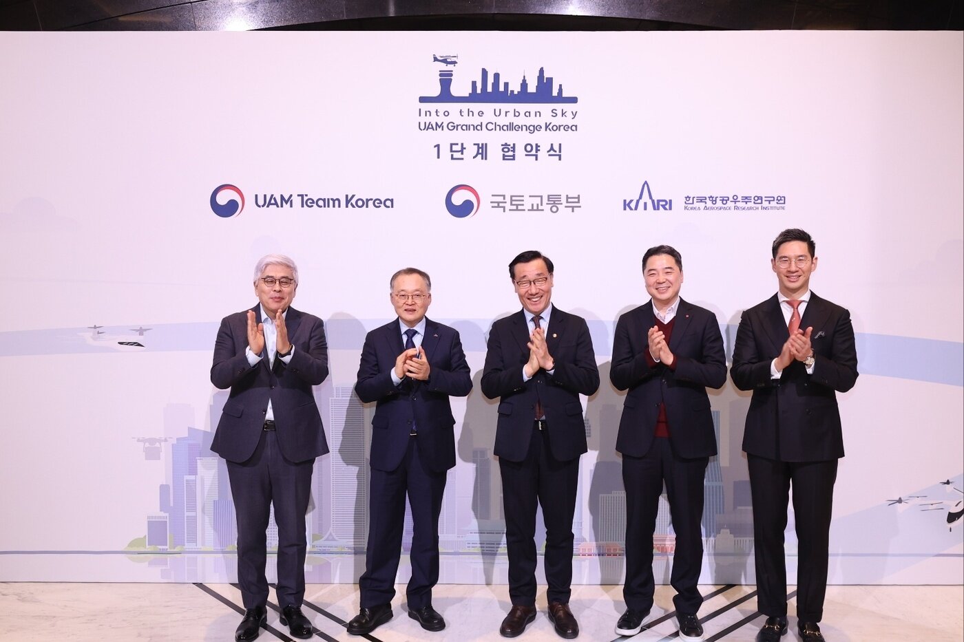 본문 이미지 - LG유플러스는 올해 2월22일 도심항공교통(UAM) 상용화를 위한 국토교통부 실증 사업에 참여한다고 밝혔다.(LGU+ 제공)