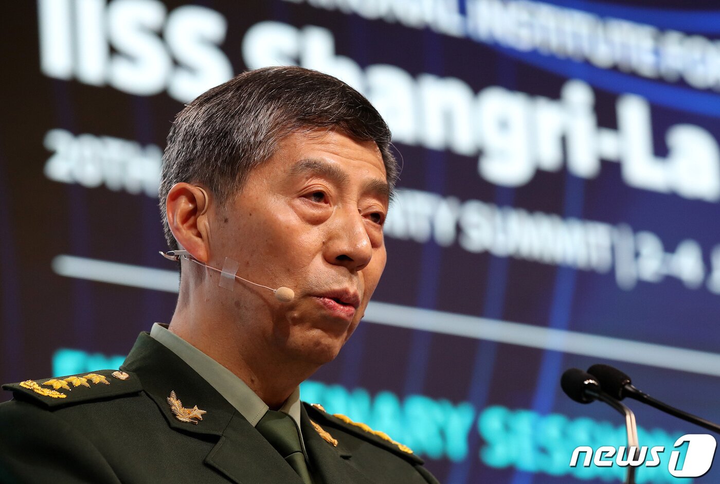 본문 이미지 - 리상푸 중국 국방부장. 2023.6.4/뉴스1 ⓒ News1 박지혜 기자