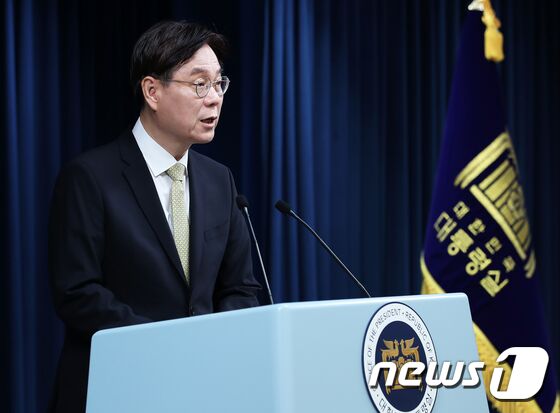 이관섭 국정기획수석이 4일 오후 용산 대통령실 청사에서 비영리 민간단체 감사 결과를 발표하고 있다. 2023.6.4/뉴스1 © News1 오대일 기자