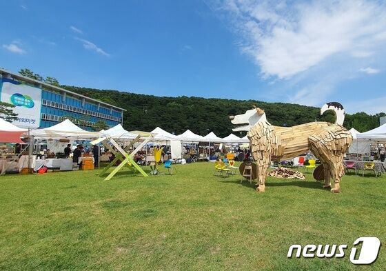 경기도와 경기문화재단은 4일 옛 경기도청 팔달청사에서 '또 하나의 가족, 2023 경기도 펫스타(PETSTA)'를 개최했다.© 뉴스1 최서윤 기자