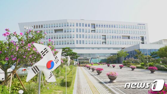 충남교육청 전경./뉴스1