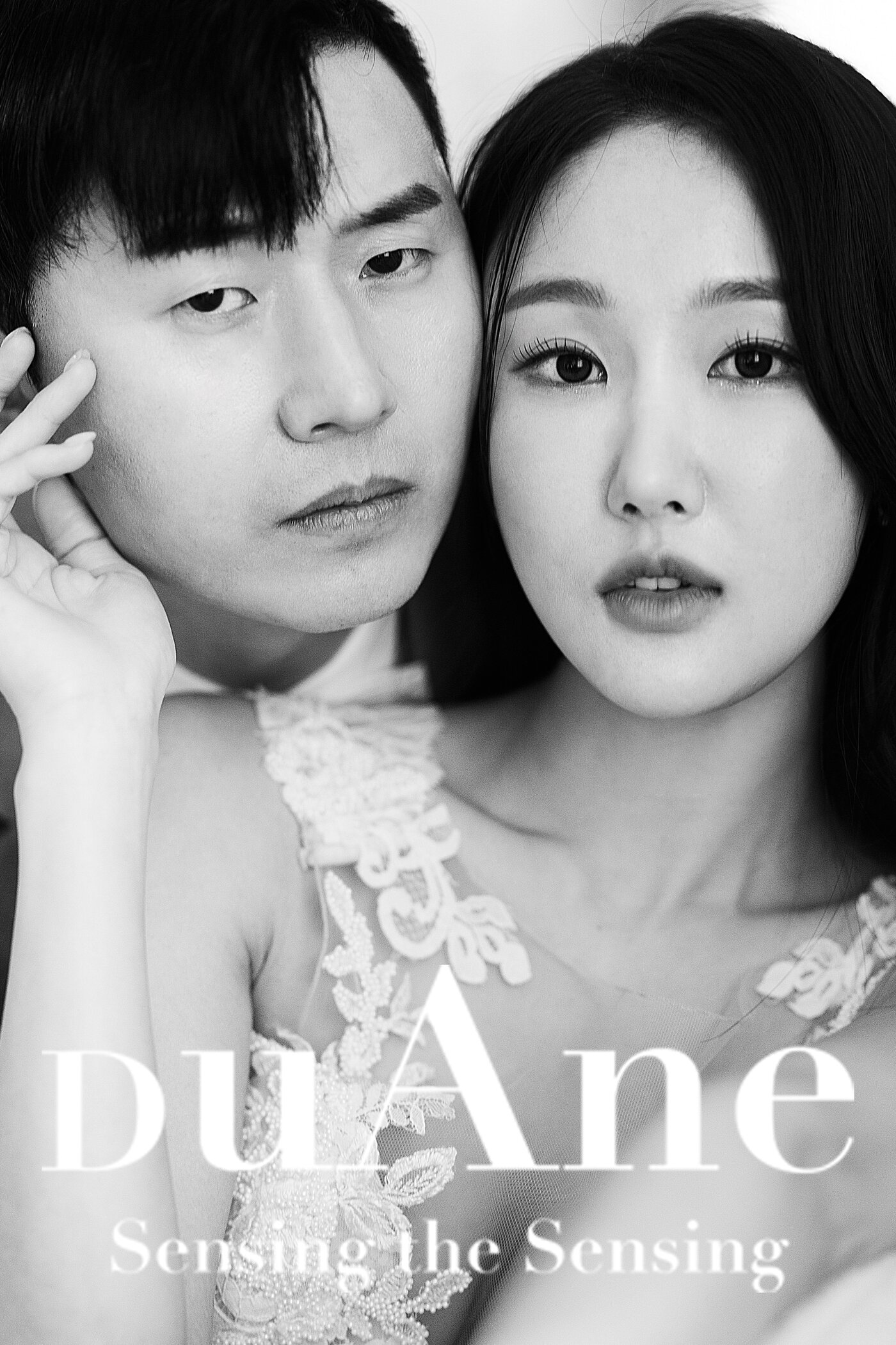 본문 이미지 - 사진제공=이상호, 김자연