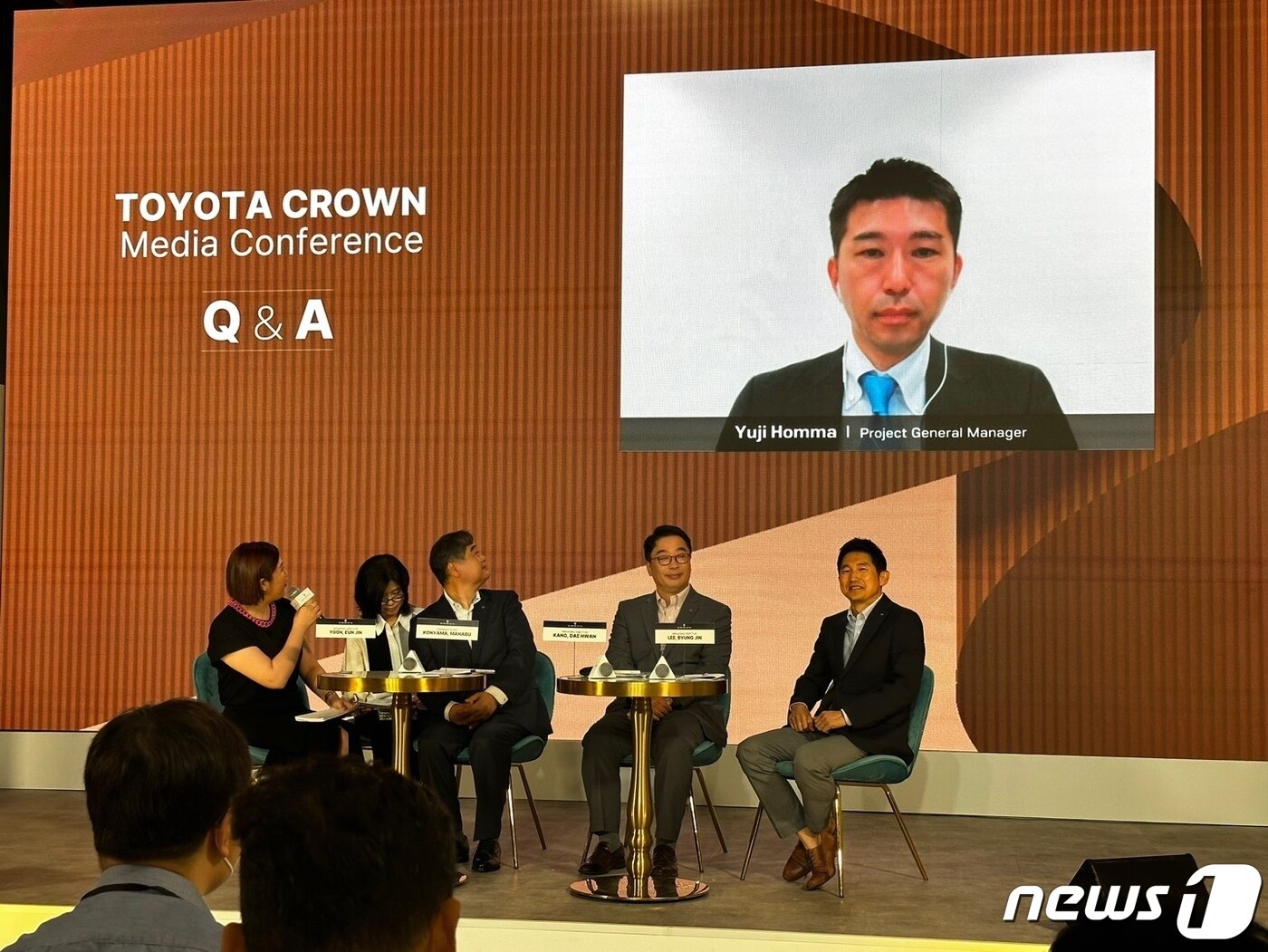본문 이미지 - 도요타 코리아는 5일 서울옥션 강남센터에서 크라운 출시 미디어 컨퍼런스를 개최했다.ⓒ 뉴스1 이동희 기자 