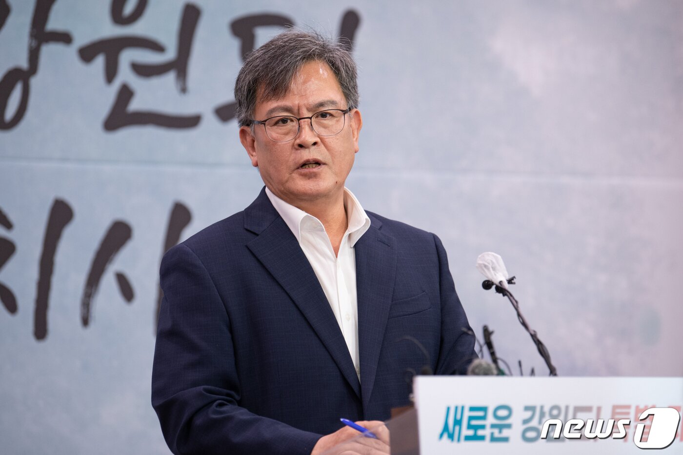 본문 이미지 - 드론택시 시제기 감사결과 브리핑.(강원도 제공) 2023.6.5/뉴스1