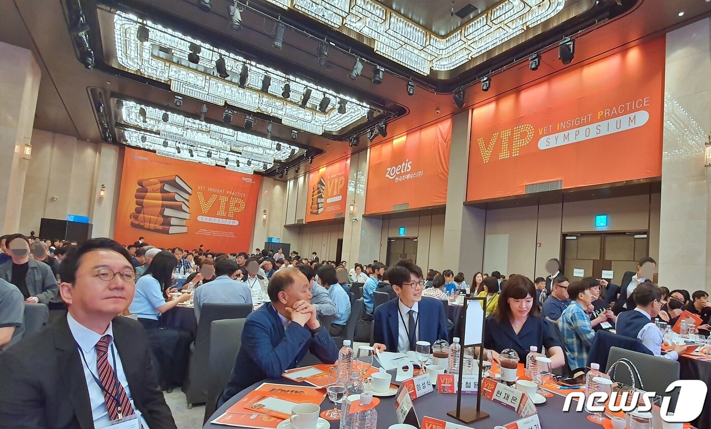 본문 이미지 - 한국조에티스는 4일 조선팰리스 서울 강남에서 VIP심포지엄을 열었다. ⓒ 뉴스1 최서윤 기자