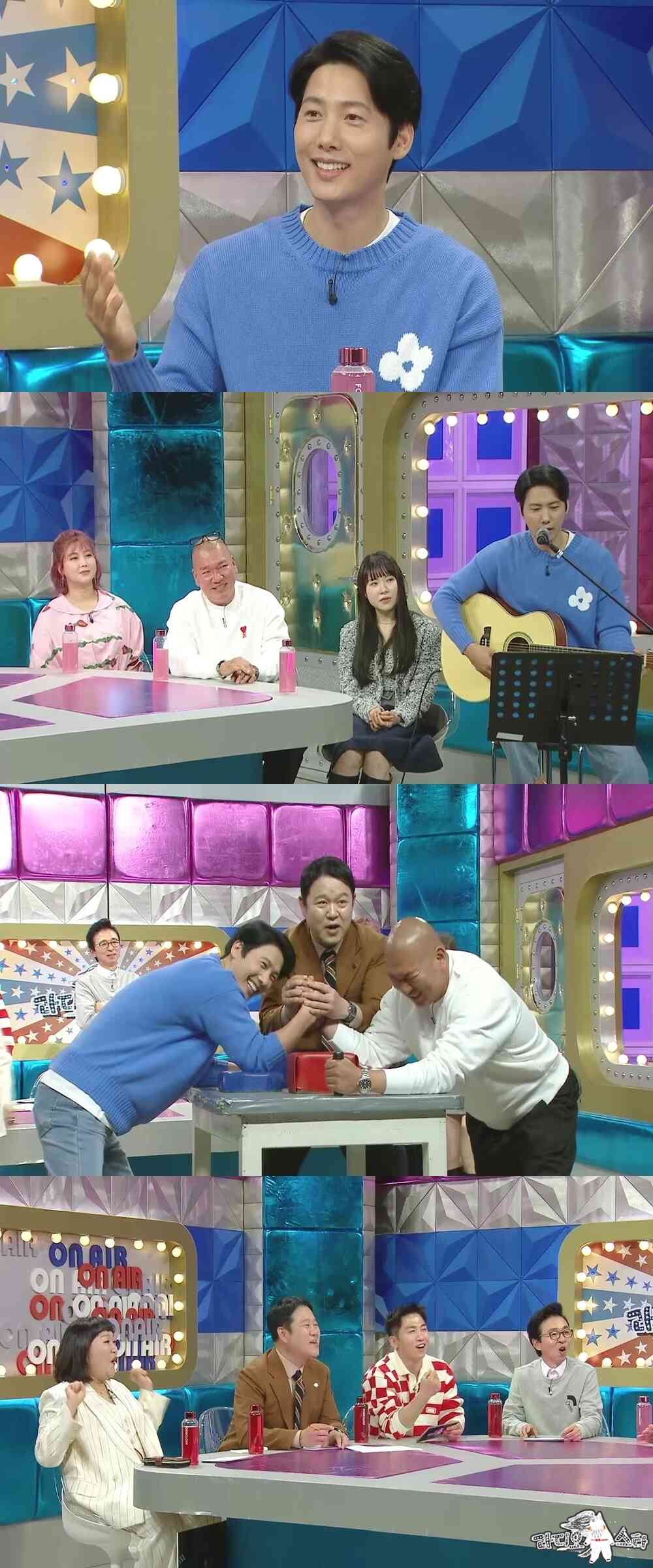 MBC '라디오스타'
