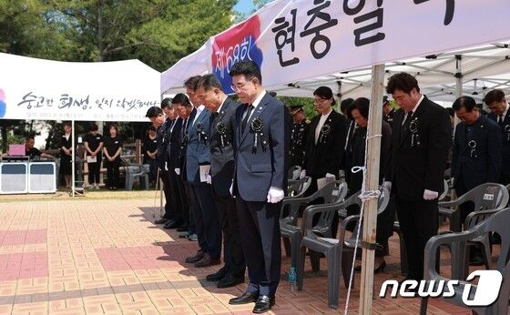 계룡 충령탑에서 거행된 ‘제68회 현충일 추념식’ 모습. (계룡시 제공) /뉴스1