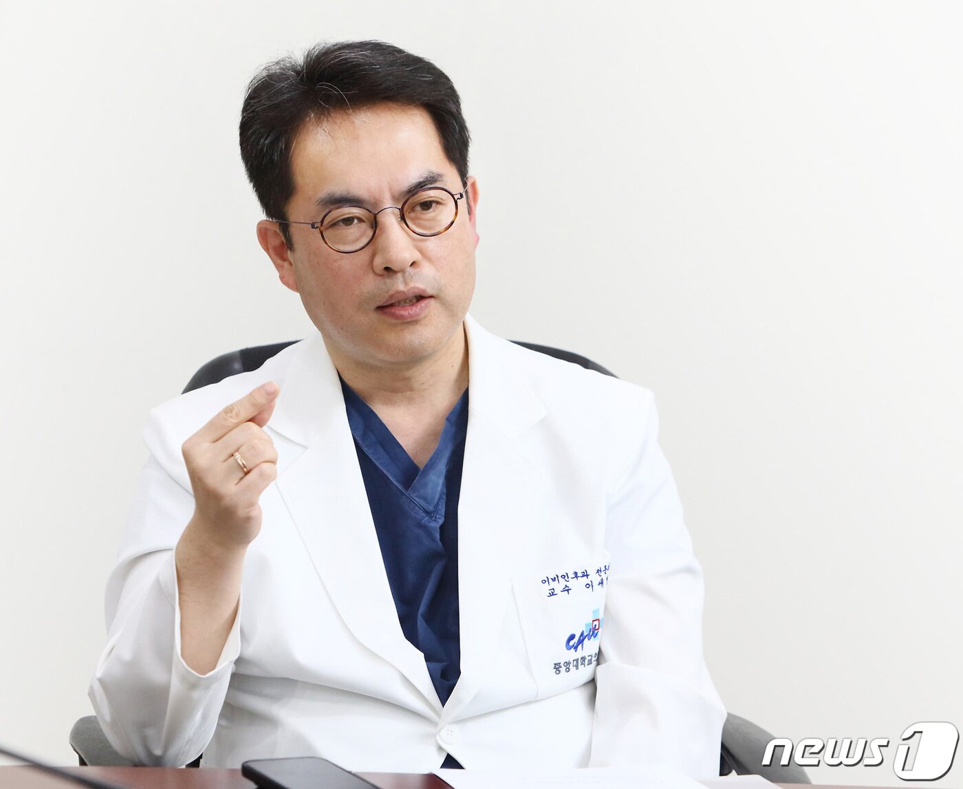 본문 이미지 - 대한이비인후과학회 보험이사인 이세영 중앙대학교병원 이비인후과 교수