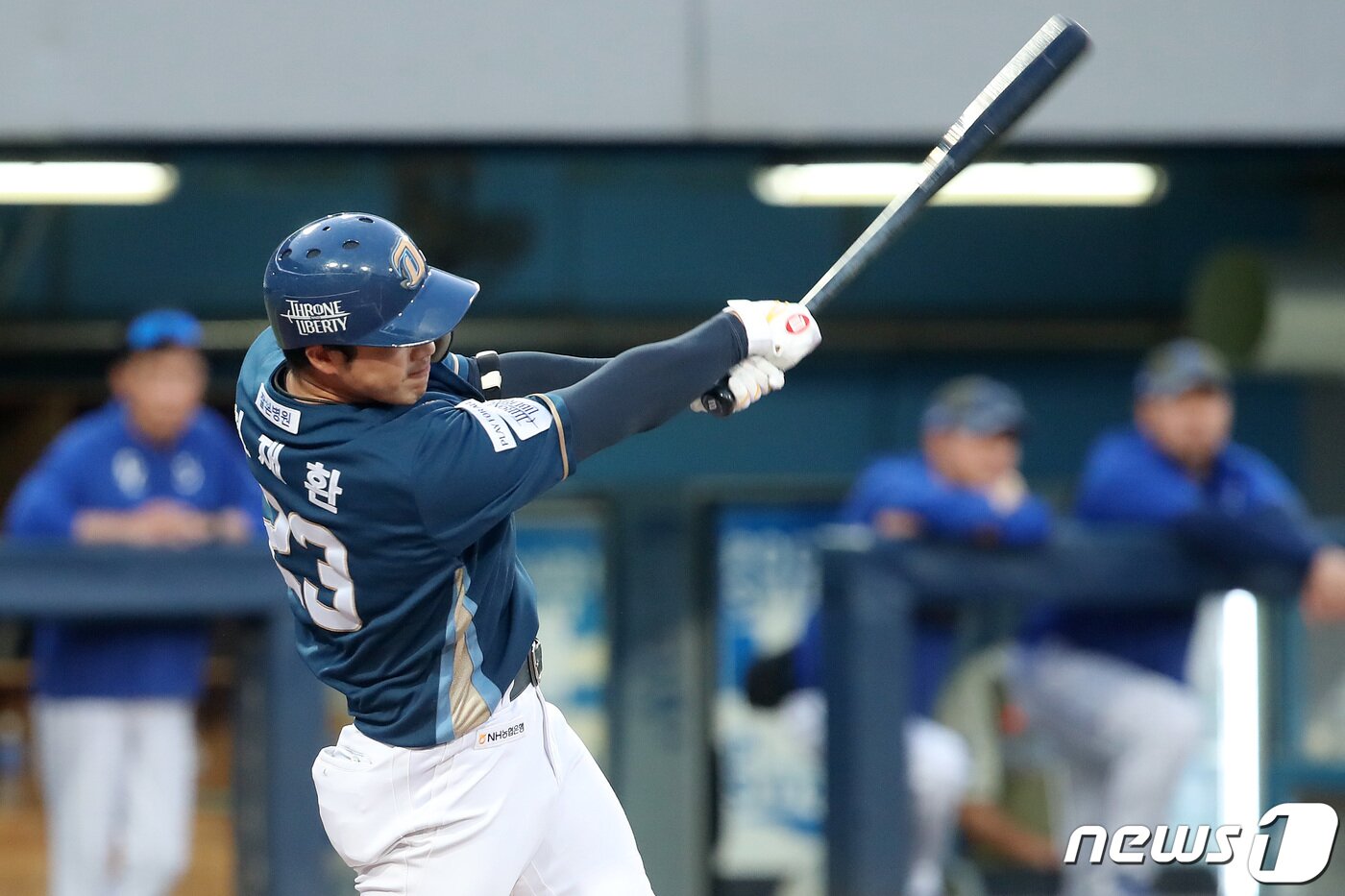 본문 이미지 - NC 다이노스 천재환. / 뉴스1 DB ⓒ News1 공정식 기자