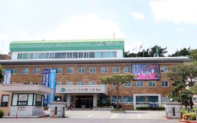 영암군, 국민주권정부 국정과제 대응 TF 가동…5개 분야 52팀