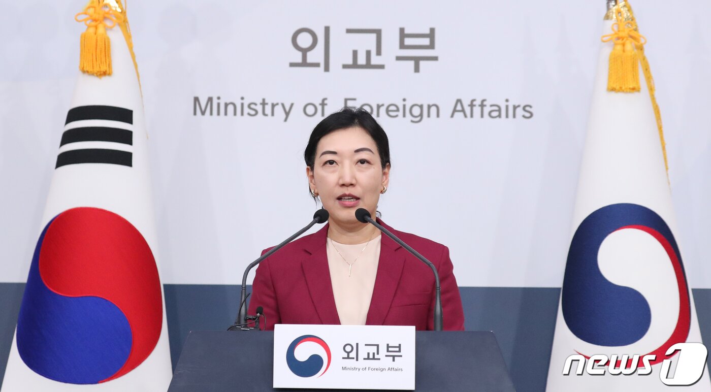본문 이미지 - 안은주 외교부 부대변인이 7일 오전 서울 종로구 정부서울청사 별관에서 한국의 안보리 비상임 이사국 진출 관련 발표를 하고 있다. 2023.6.7/뉴스1 ⓒ News1 김명섭 기자