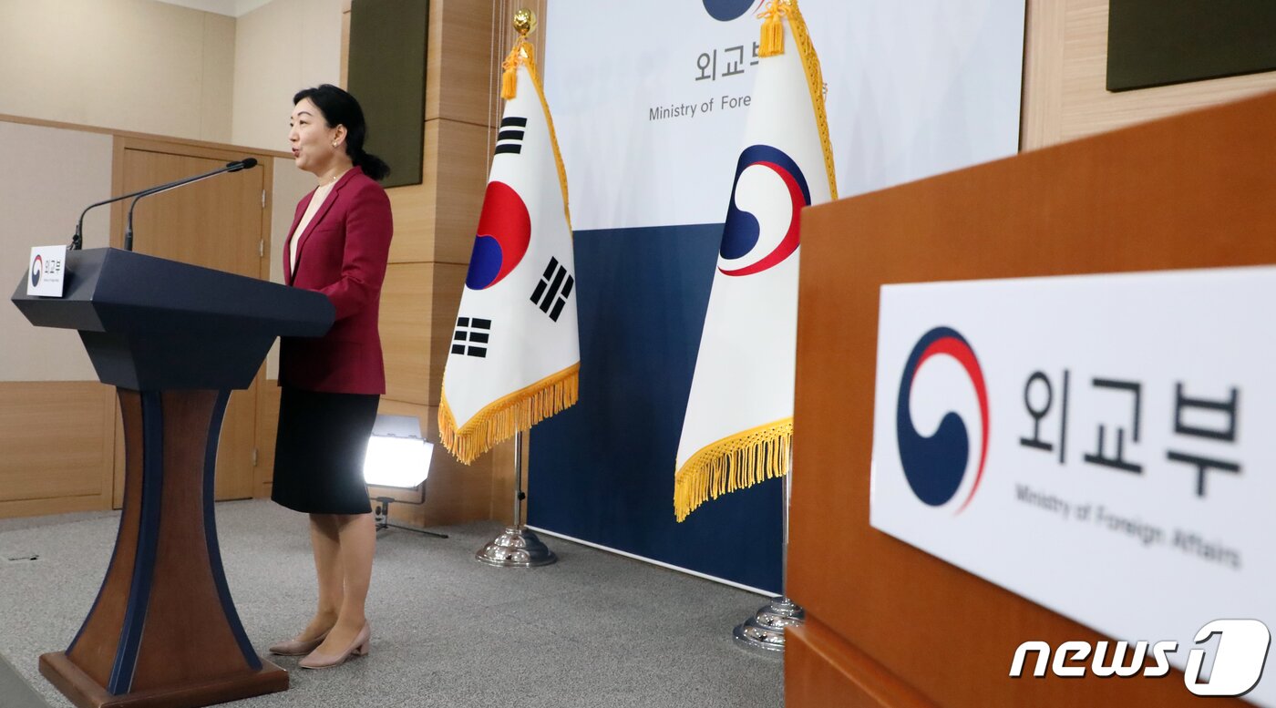 본문 이미지 - 안은주 외교부 부대변인이 7일 오전 서울 종로구 정부서울청사 별관에서 한국의 안보리 비상임 이사국 진출 관련 발표를 하고 있다. 2023.6.7/뉴스1 ⓒ News1 김명섭 기자