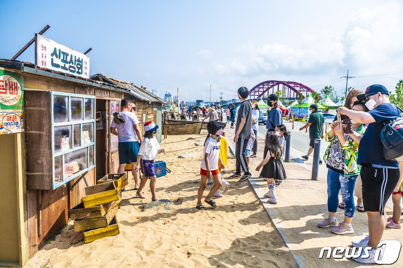 본문 이미지 - 지난해 열린 실향민 문화축제.(속초시 제공) 2023.6.7/뉴스1