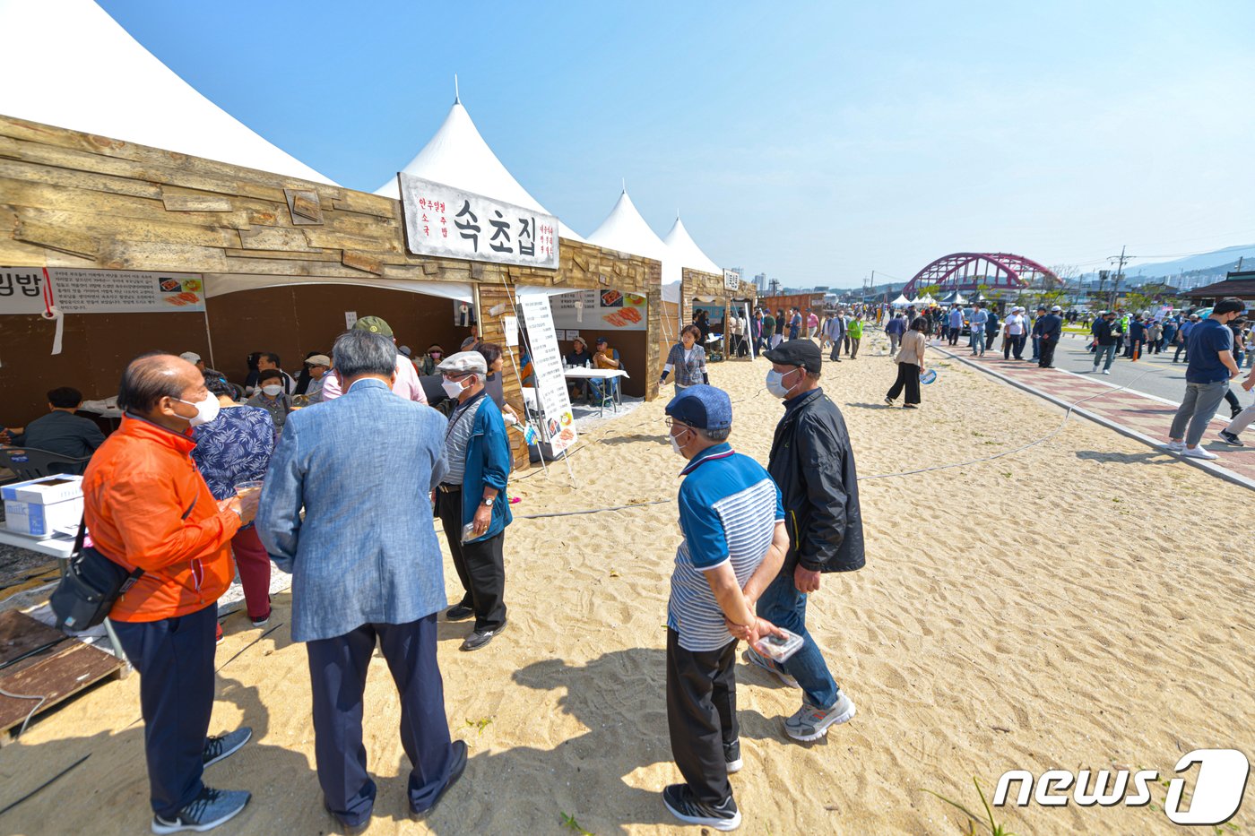 본문 이미지 - 지난해 열린 실향민 문화축제.(속초시 제공) 2023.6.7/뉴스1