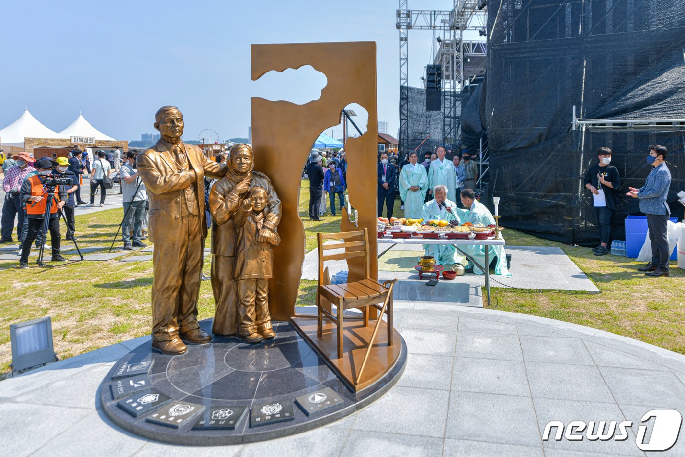 지난해 열린 실향민 문화축제.&#40;속초시 제공&#41; 2023.6.7/뉴스1