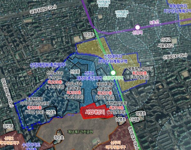 본문 이미지 - 신정동 1152번지 위치도(서울시 제공).