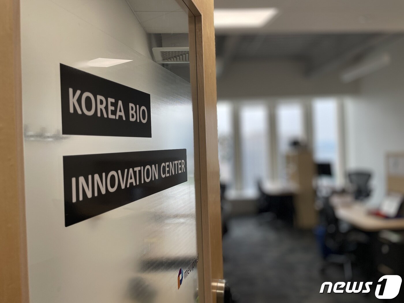 본문 이미지 - 미국 보스턴 캔들스퀘어에 위치한 케임브리지 이노베이션 센터 내부 모습./뉴스1