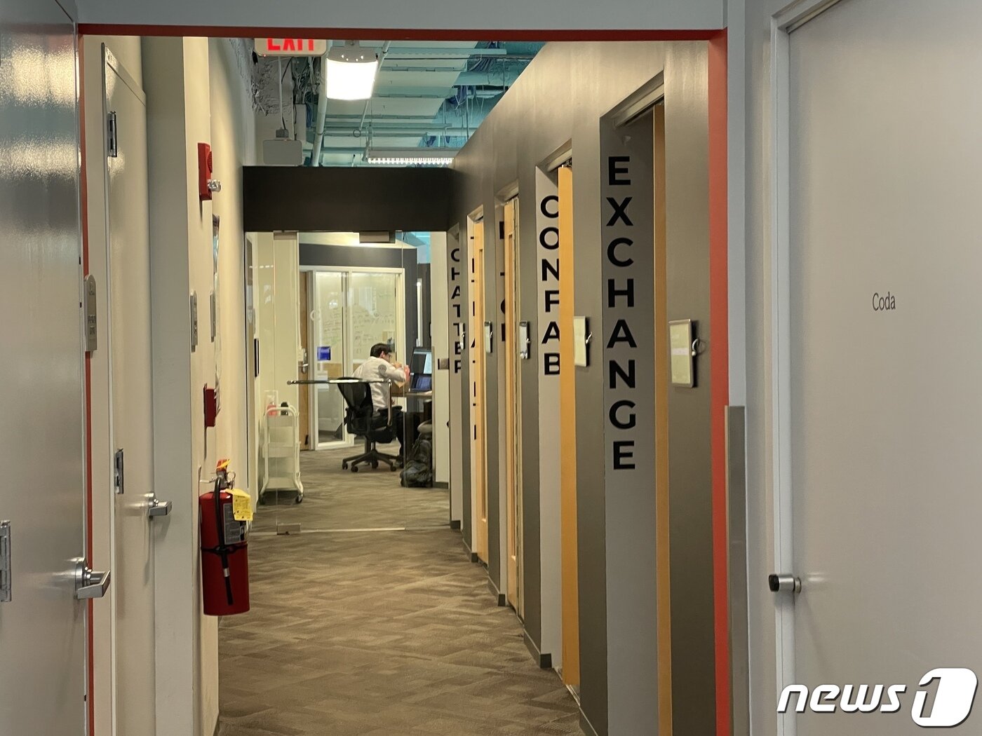 본문 이미지 - 미국 보스턴 캔들스퀘어에 위치한 케임브리지 이노베이션 센터 내부 모습. /뉴스1