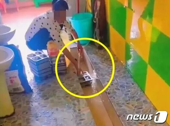 (웨이보 갈무리)