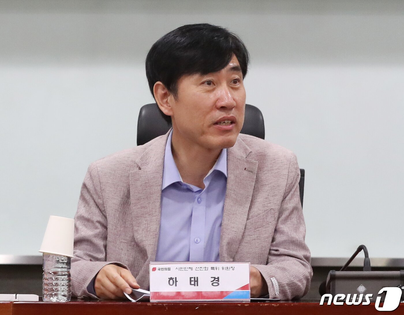 본문 이미지 - 하태경 국민의힘 시민단체 선진화 특위 위원장이 9일 오전 서울 여의도 국회 의원회관에서 열린 시민단체 선진화 특위 제4차 회의에서 발언을 하고 있다. 2023.6.9/뉴스1 ⓒ News1 송원영 기자