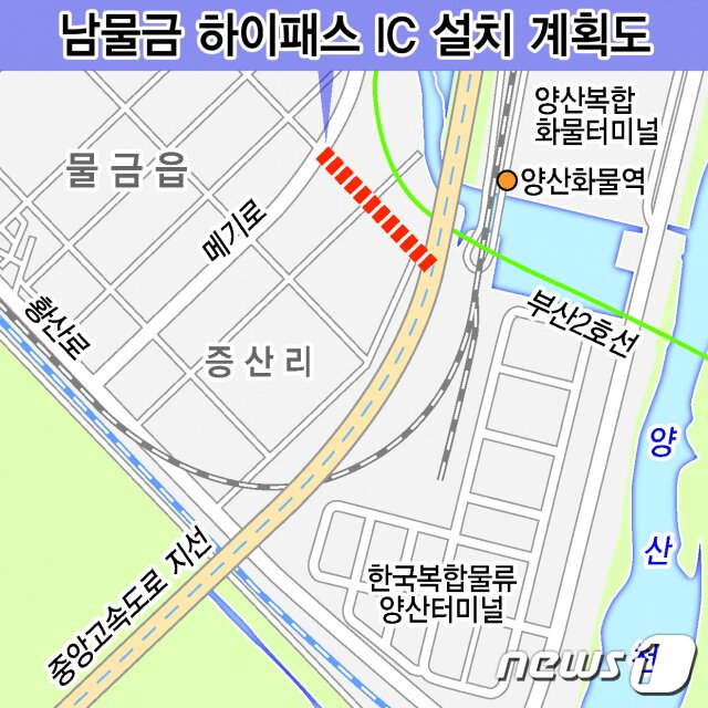 본문 이미지 - 남물금 하이패스IC  설치 계획도. (양산시 제공)