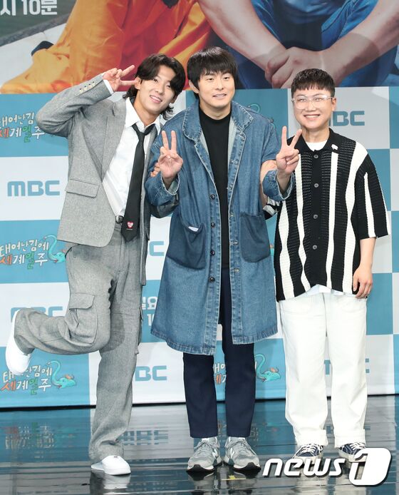 이시언 미안 이시언 미안