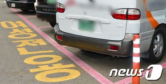 서울의 한 여성전용 주차장. (사진은 기사 내용과 무관함) © News1