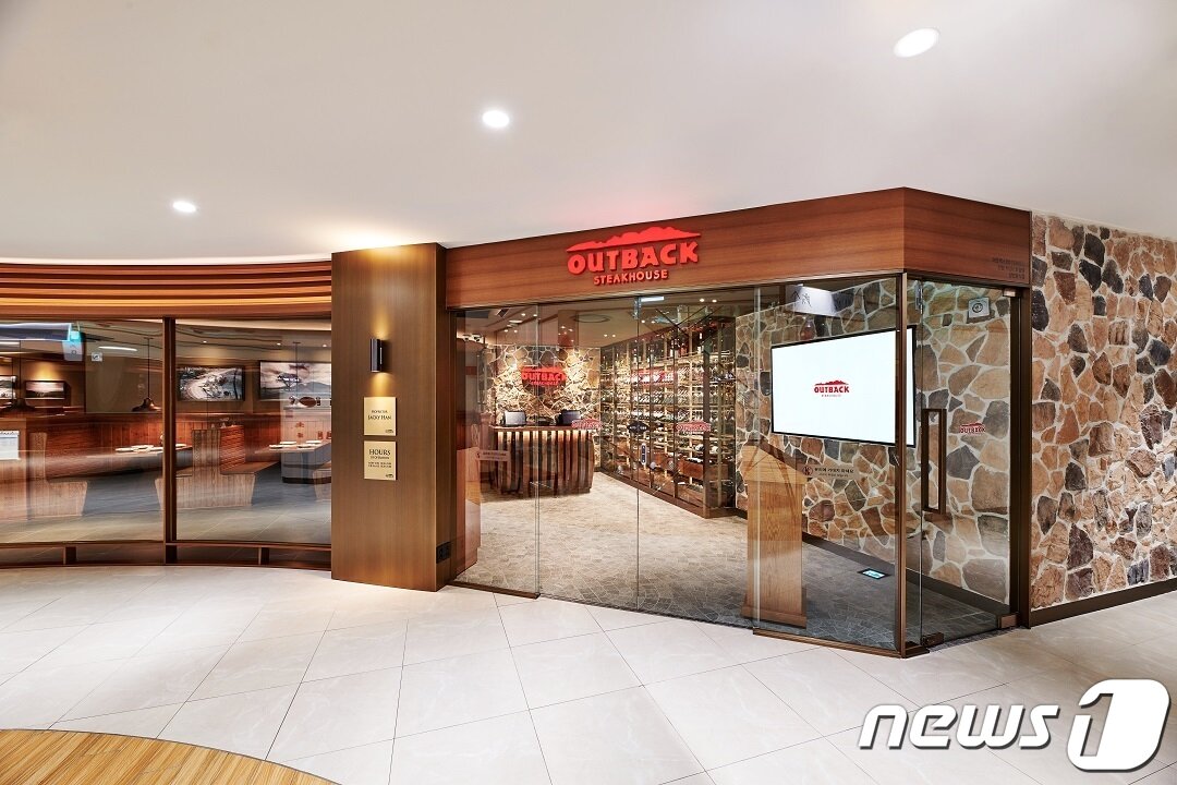 본문 이미지 - 아웃백 신림타임스트림점.(bhc 제공)