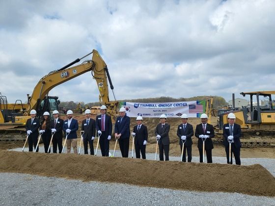 본문 이미지 - 미 트럼불 가스복합 발전사업 착공식(KIND 제공)