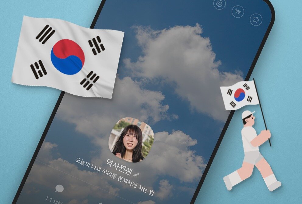 본문 이미지 - (카카오같이가치 갈무리)