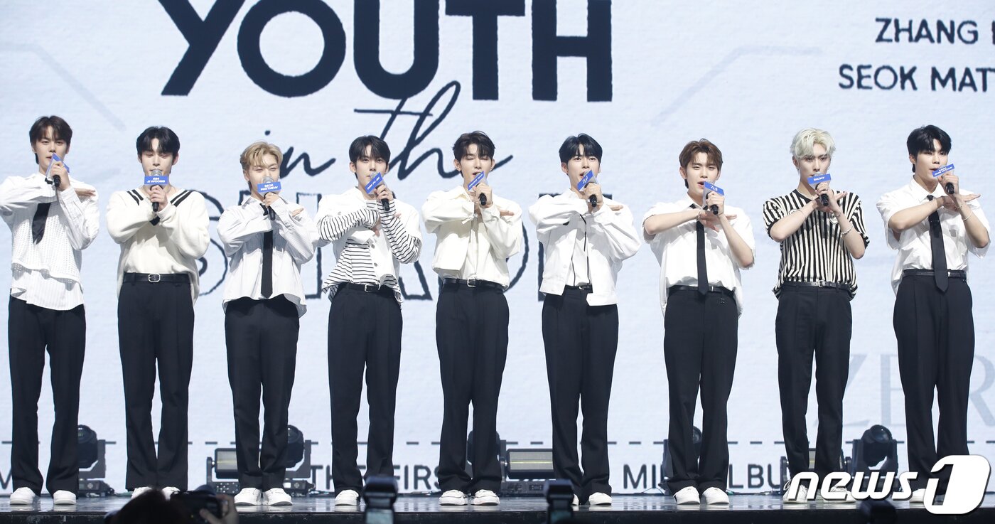 본문 이미지 - 그룹 제로베이스원(ZEROBASEONE) 데뷔 쇼케이스 2023.7.10 ⓒ 뉴스1 권현진 기자