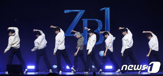 그룹 제로베이스원(ZEROBASEONE) © News1