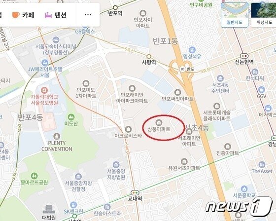 본문 이미지 - 네이버맵상 서초동 삼풍아파트 위치. ⓒ News1