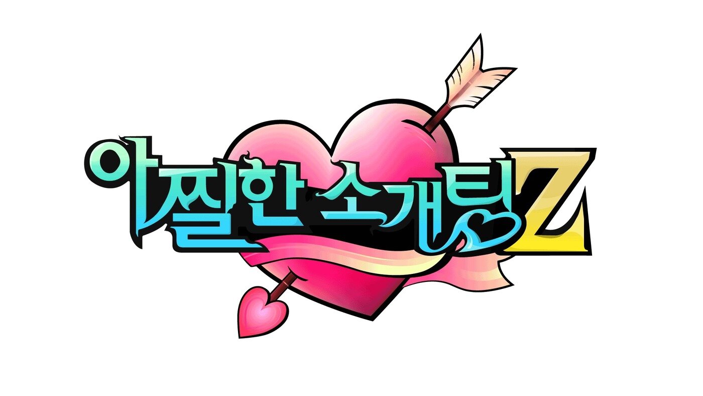 본문 이미지 - 엠넷