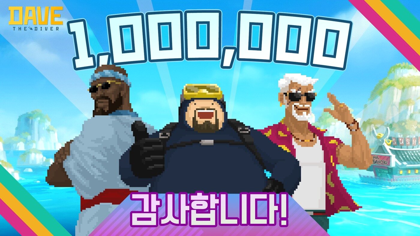 본문 이미지 - (넥슨 제공)