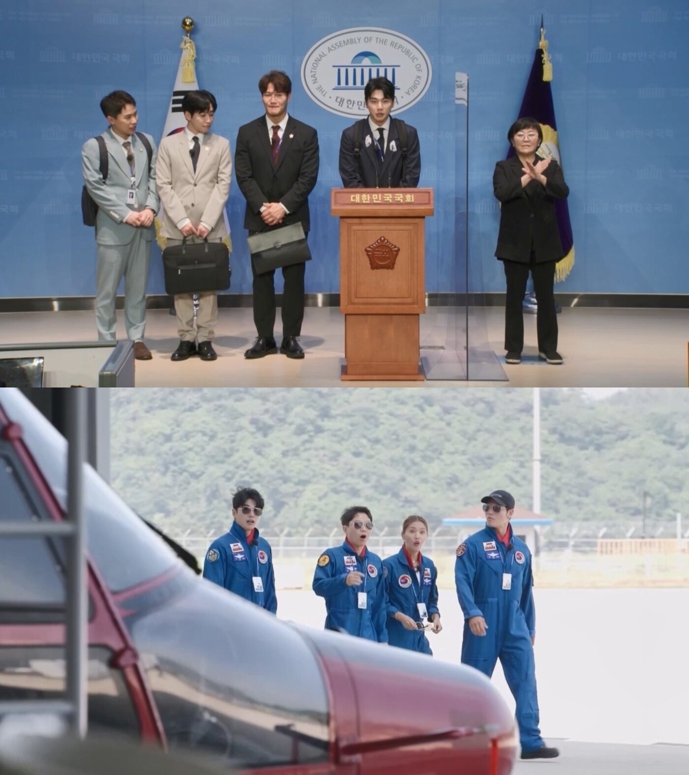 본문 이미지 - '관계자 외 출입금지' 스틸