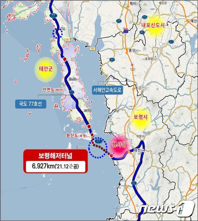 본문 이미지 - 보령해저터널 및 점등행사장 위치도. (대전지방국토관리청 제공)/ 2023.7.11.  뉴스1 