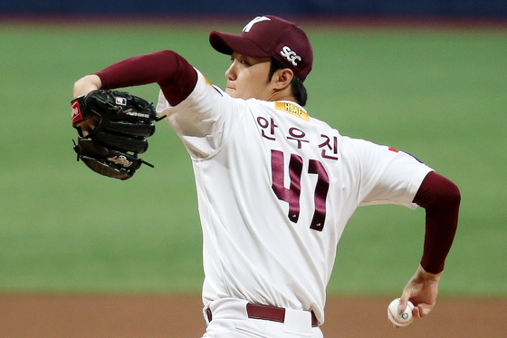 토종 에이스 빅매치…두산 곽빈 vs 키움 안우진, 내일 잠실서 '빅뱅'