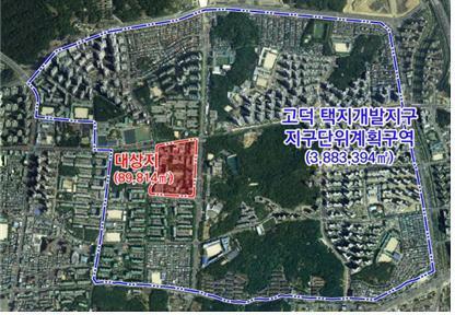 본문 이미지 - 고덕택지(명일동 상업용지) 지구단위계획구역